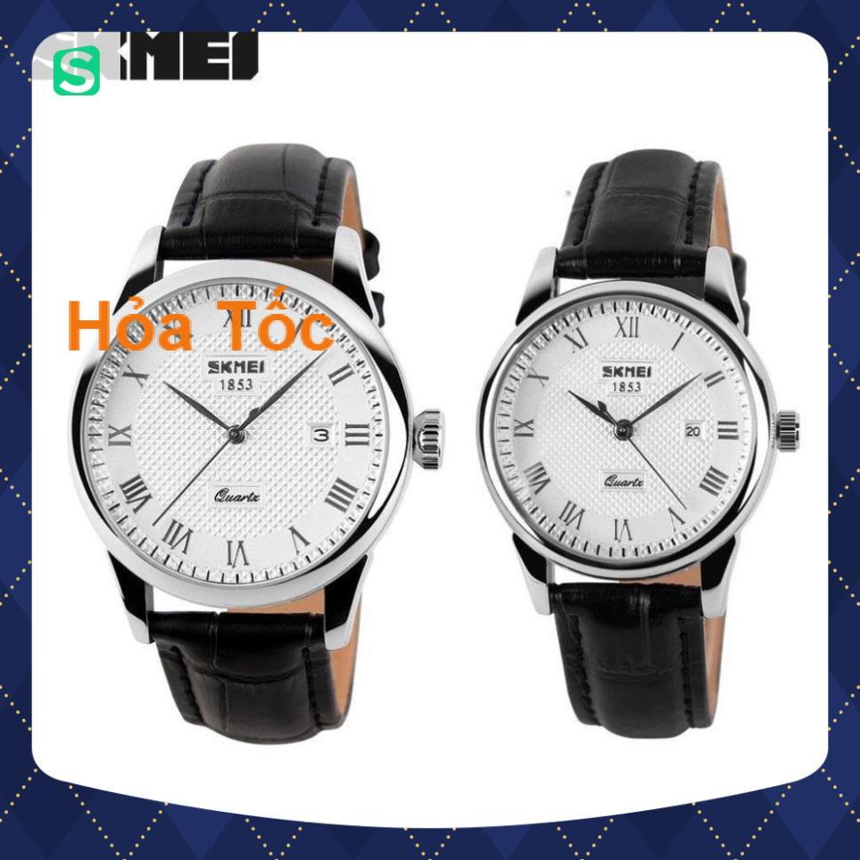 Đồng hồ nam nữ SKMEI 9058 dây da cao cấp, chống nước tuyệt đối,sang trọng,phong cách cổ điển