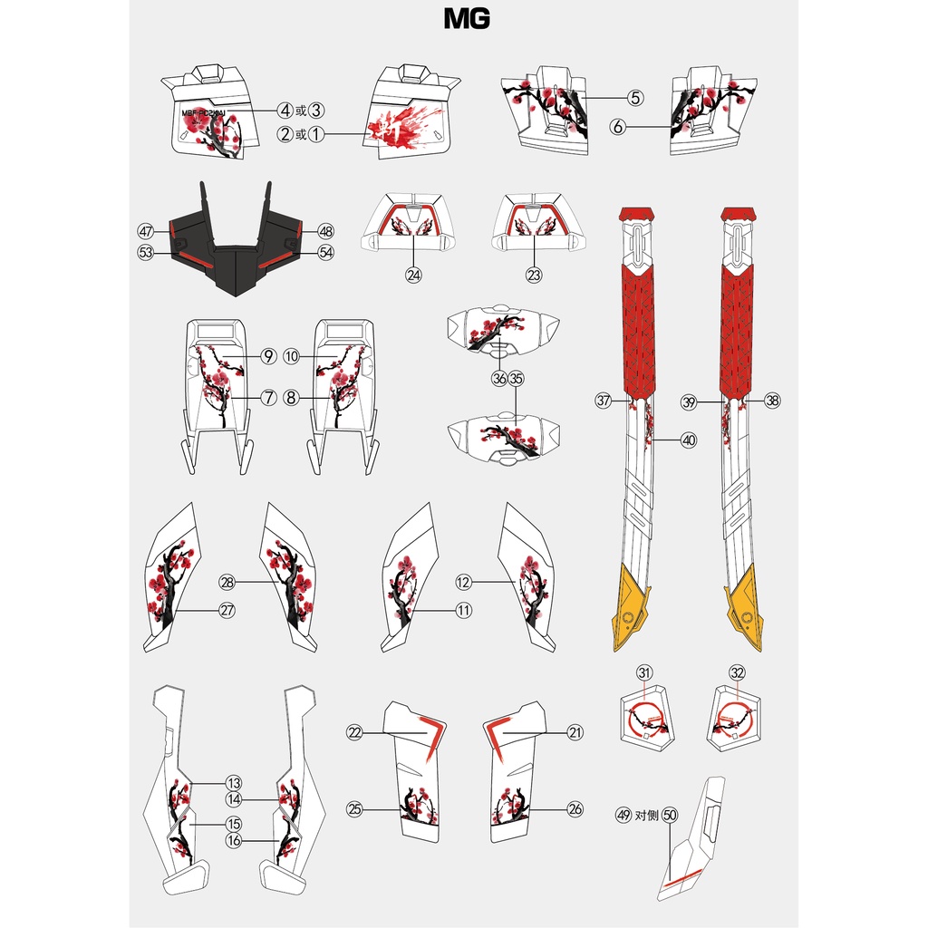 Decal Dán Trang Trí Xe Hơi 1010 MG MB 1: 100 Độc Đáo