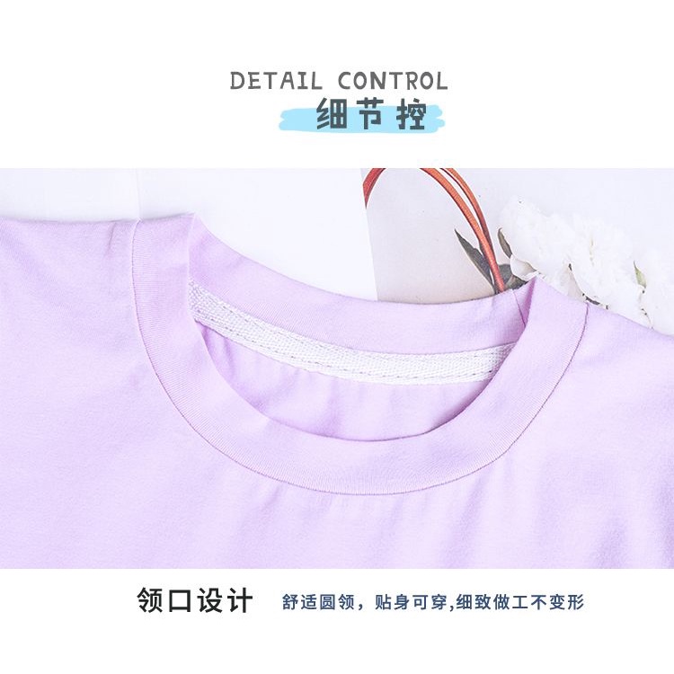 SANRIO Áo Thun Cotton Tay Phồng Đính Kim Sa Hình Kuromi Cinnamoroll Dễ Thương Thời Trang Mùa Hè Cho Bé Gái 100-150cm