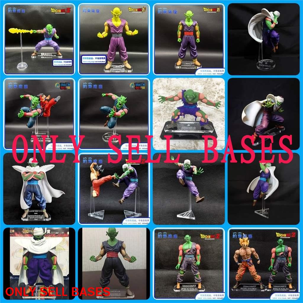 Mô Hình Trưng Bày Nhân Vật PICCOLO Trong Dragon Ball Bằng Acrylic