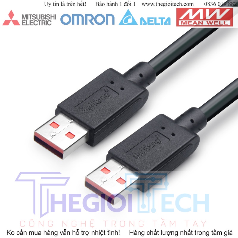 Cáp Dữ Liệu USB Cáp Dữ Liệu Hộp Đĩa Cứng Di Động Hai Đầu Nam-Nam Cáp Kết Nối Tản Nhiệt Máy Tính Xách Tay - Màu Đen - 2m