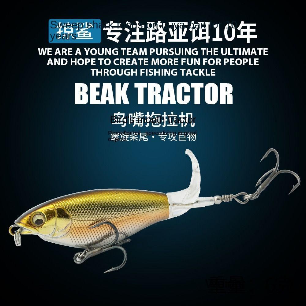 SHOUKEY Mồi Cánh Quạt Xoay Bề Mặt 2023 Popper 6.5g / 8cm 12g / 9cm Gắn Kèm Lưỡi Câu Bass