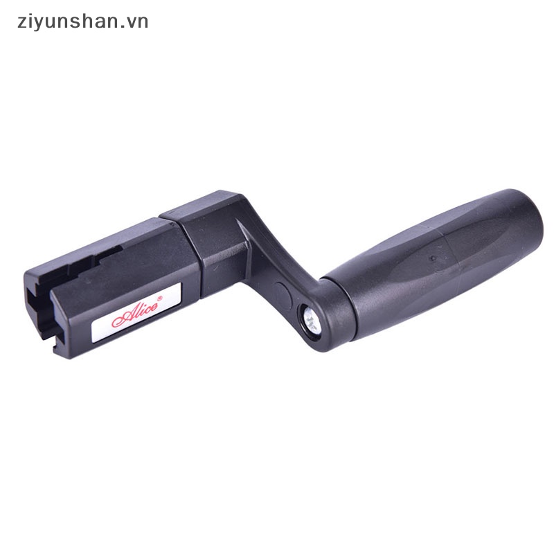 Dụng Cụ Tháo Chốt Dây Đàn Guitar Tự Động Hình Lục Giác