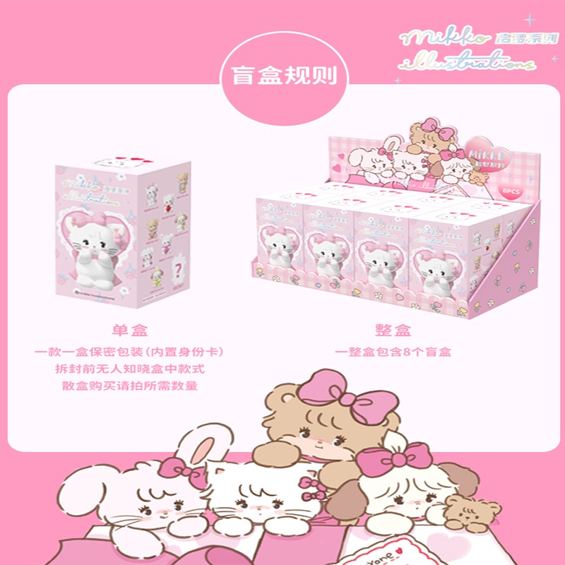 Mô Hình Búp Bê Mikko Dream Series Dùng Trang Trí Bàn