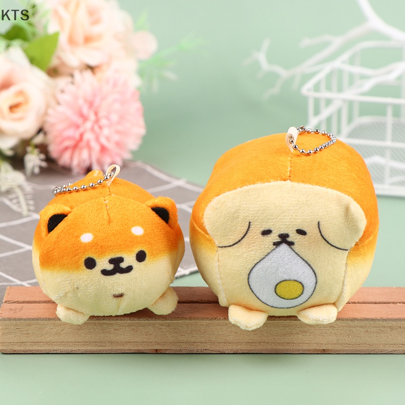 Móc Khóa Hình Chó Nhồi Bông Dễ Thương