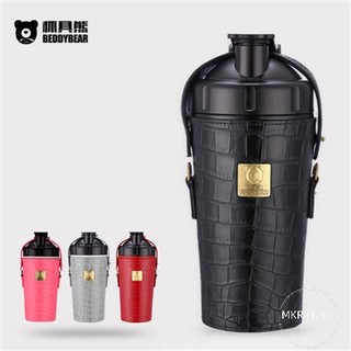 Bình Nước Khoáng Cách Nhiệt BeddyBear 700ml Chính Hãng