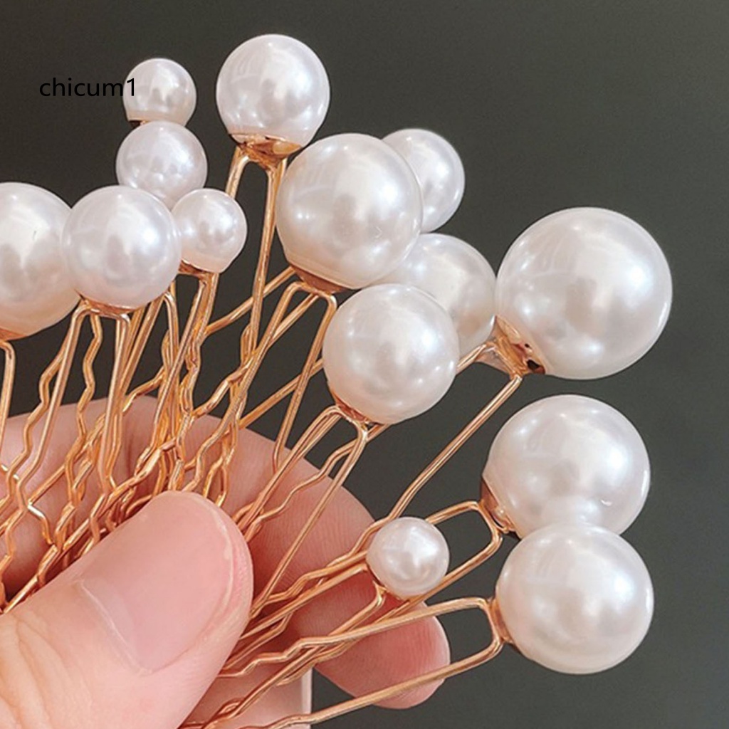 Set 16 Trâm Cài Tóc Chữ U Đính Ngọc Trai Giả Tinh Tế Chống Trượt Cho Cô Dâu