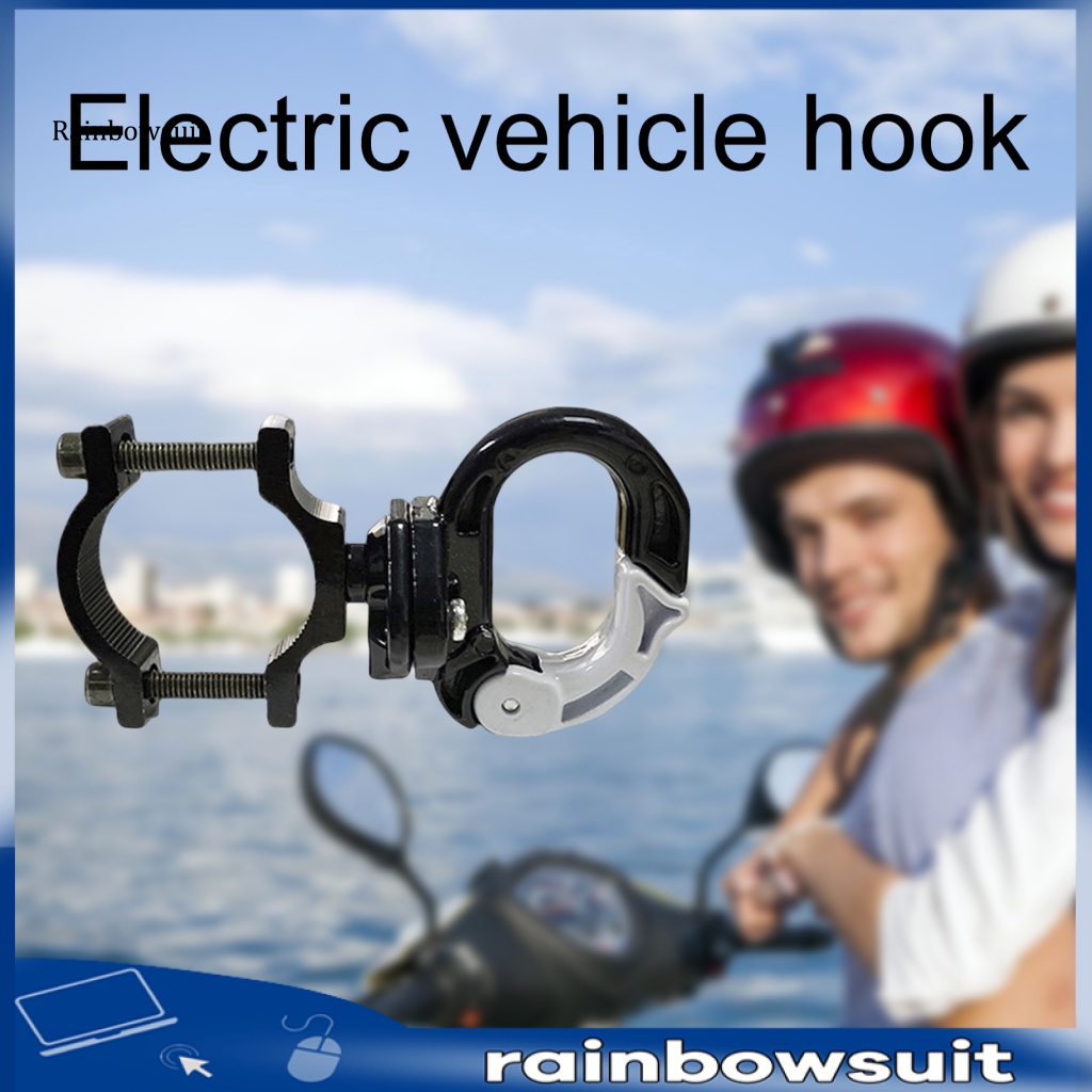 [RB] Móc Treo Đồ Trước Xe Máy Điện Không Cần Khoan Lỗ Bằng Hợp Kim Nhôm Chống Rung