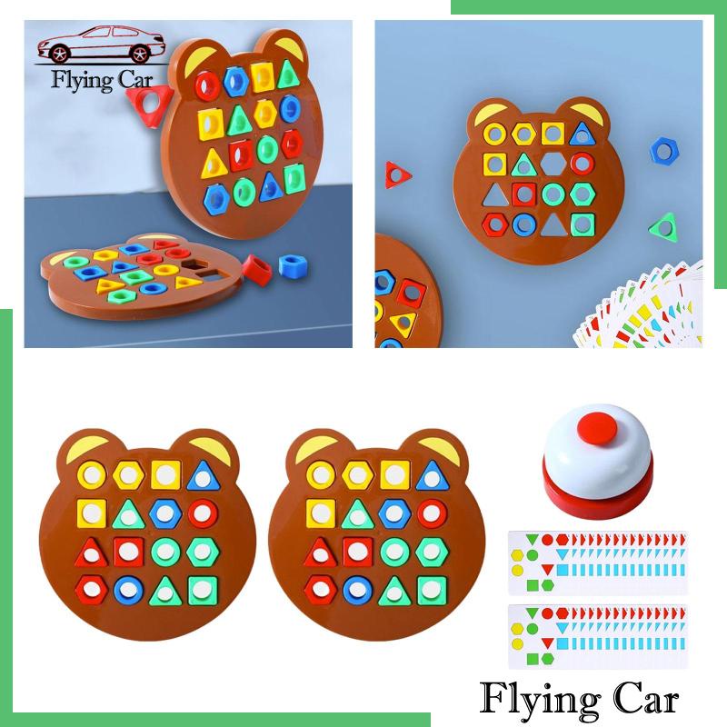 Bộ Đồ Chơi Ghép Hình Học Giải Đố Thú Vị Cho Bé