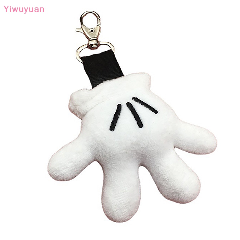 < Yiwuyuan > Móc Khóa Búp Bê Nhồi Bông Màu Trắng Nhỏ Nhắn Trang Sức Quà Tặng Mới Cho Nữ