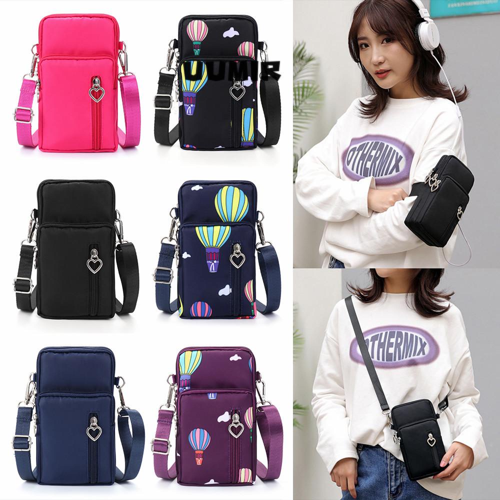 UUMIR Túi Đeo Chéo Đựng Thẻ Điện Thoại Tiện Dụng Cho Nữ