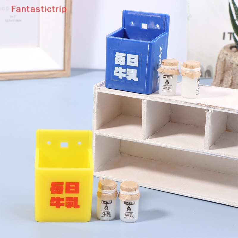 1 Bộ Bình Sữa Thu Nhỏ 1: 12 Dành Cho Nhà Búp Bê Mới