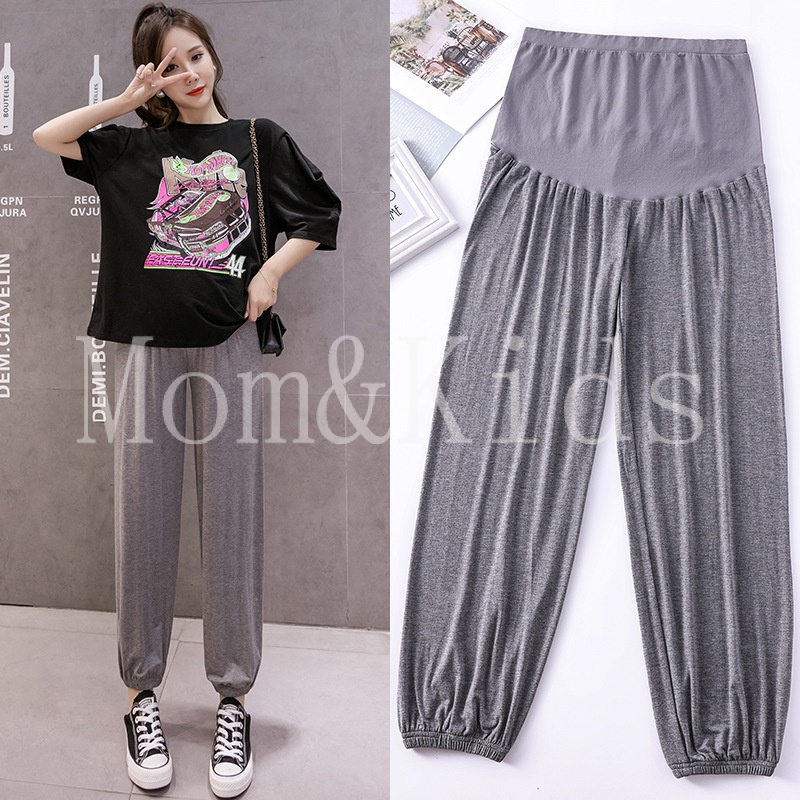 Quần Jogger Dài Dáng Rộng Hỗ Trợ Bụng Cho Phụ Nữ Mang Thai Seluar Mengandung
