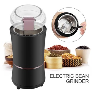 400W 220V Mini Electric Coffee Bean Grinder Household Nuts Grinding Mill Machine