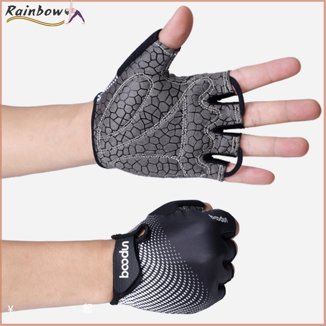 1 Đôi Găng Tay Chống Trượt Thoáng Khí Để Tập Thể Thao Tiện Dụng