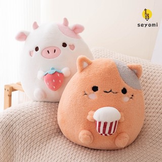 Thú nhồi bông hình bò sữa dễ thương cho bé
