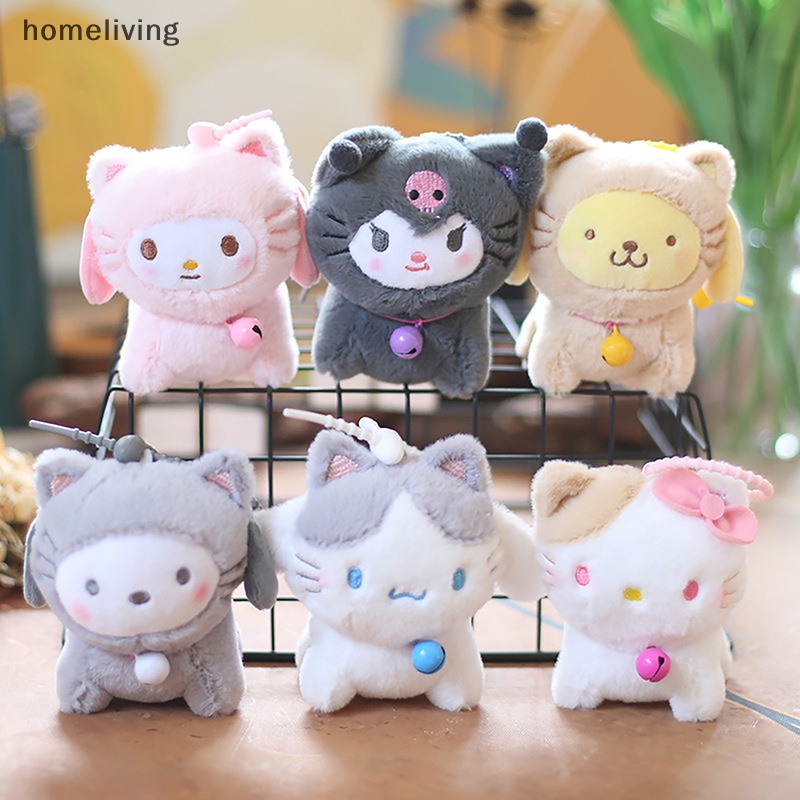 Móc Khóa Hình Búp Bê Sanrio Kuromi Nhồi Bông Đáng Yêu