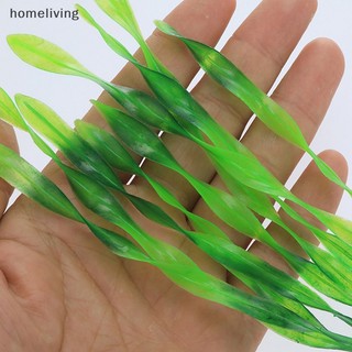 Cây Cỏ Nhân Tạo Trang Trí Bể Cá