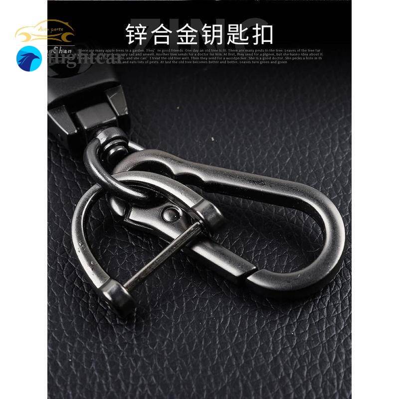 Móc Khóa Dây Da In logo Xe Hơi Cao Cấp Sáng Tạo Cho Nam