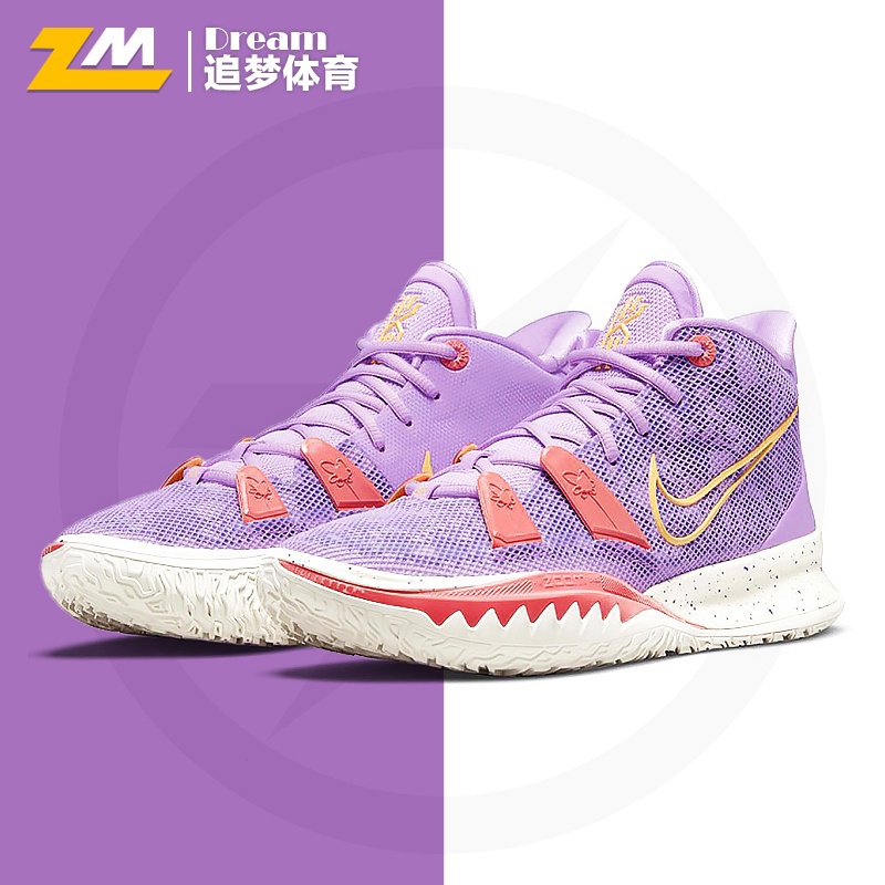 Giày Bóng Rổ Kyrie 7 EP Owen 7 CQ9327-700 - 501-600 Jbxx Chất Lượng Cao