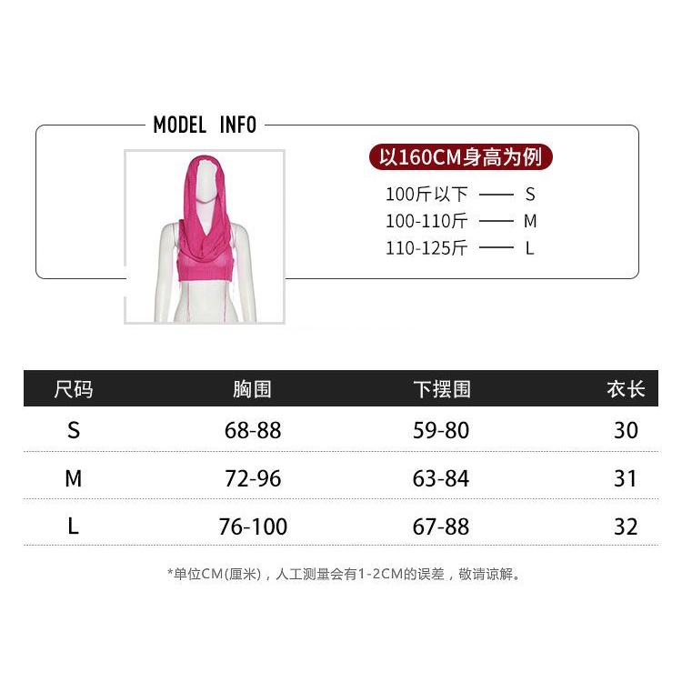 Áo Croptop Dệt Kim Sát Nách Màu Sắc Trơn Phong Cách Âu Mỹ Dễ Phối Đồ Thời Trang Cho Nữ