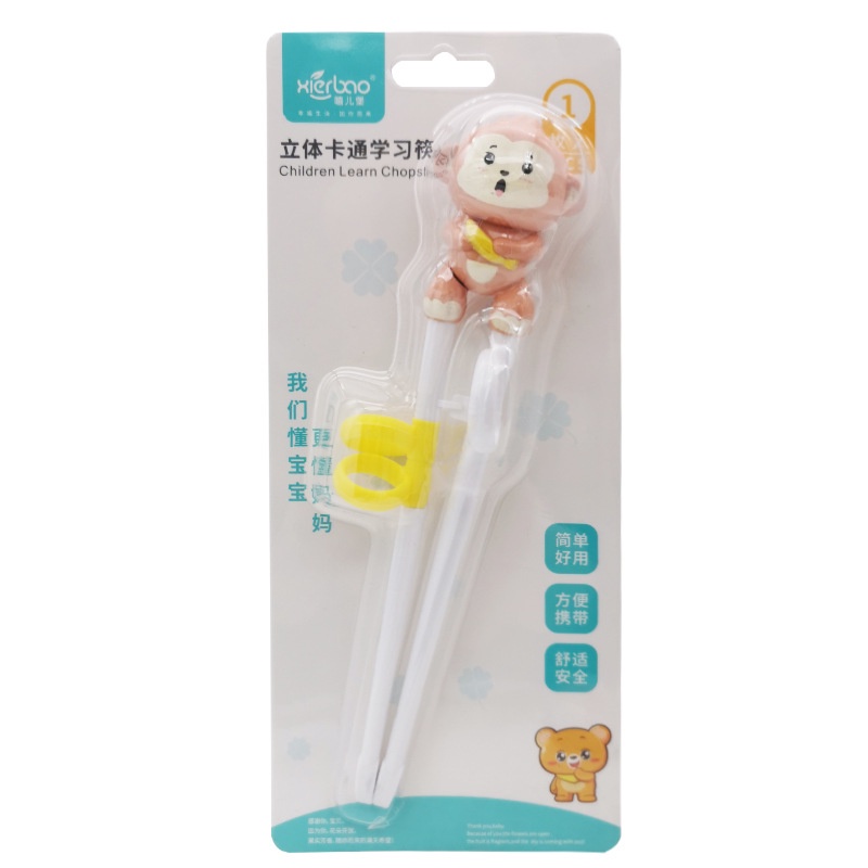 Trẻ sơ sinh và trẻ nhỏ tập ăn đũa phim hoạt hình trẻ tập ăn đũa trẻ tập ăn đũa tập ăn đũa