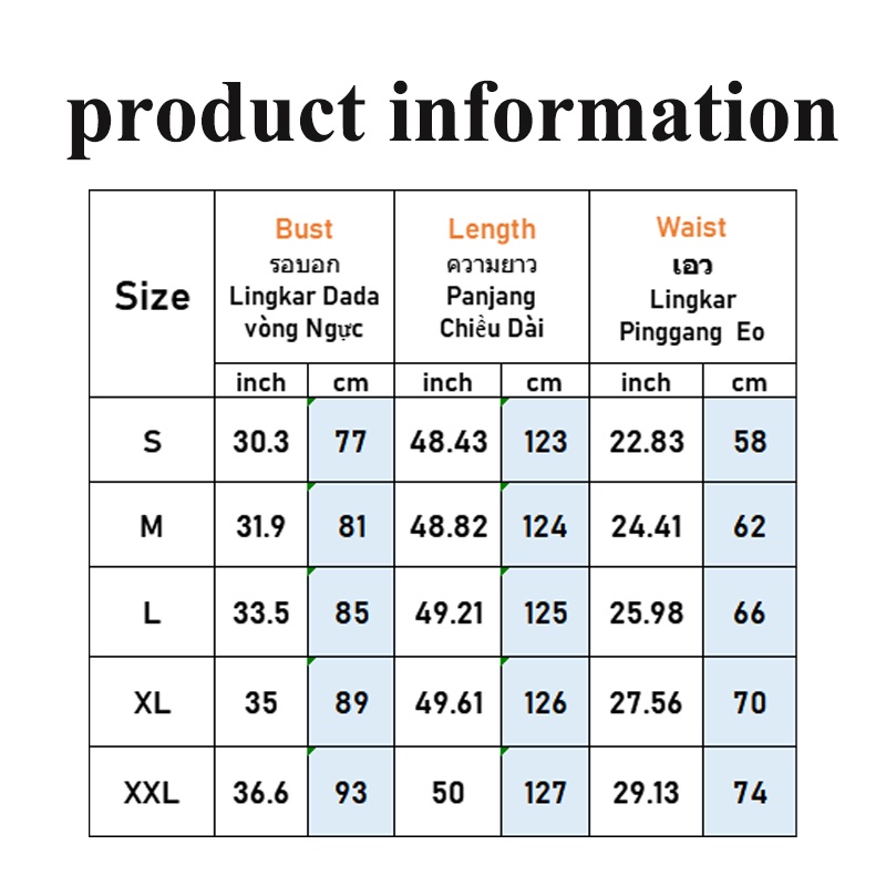 Xiang Nian Ni Đầm Dài Mùa Hè Hai Dây Cổ Vuông Màu Trơn Tự Cột Eo Nhẹ Nhàng Kiểu Pháp
