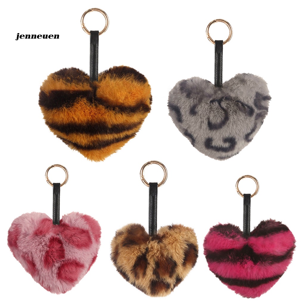 Móc Khóa Hình Trái Tim Họa Tiết Da Báo Thời Trang