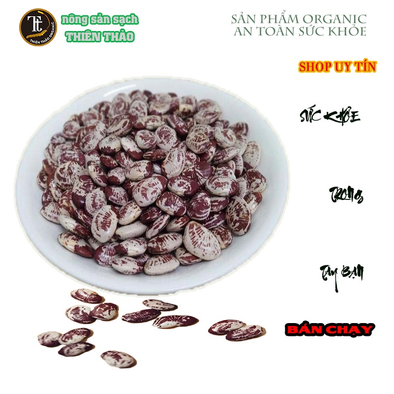 Đậu ngự - đỗ ngự Đà Lạt 500gr Thiên Thảo Organic
