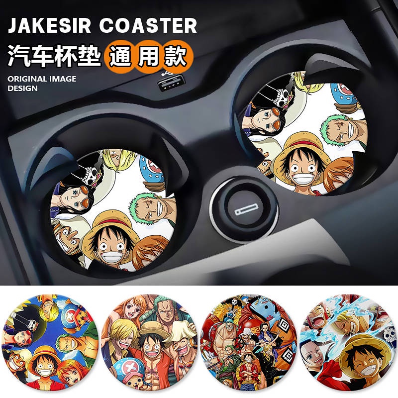 One Piece Luffy Cartoon Car Coaster Car Cup Slot Pad Car Interior Decoration Supplies Non-Slip Mat S
