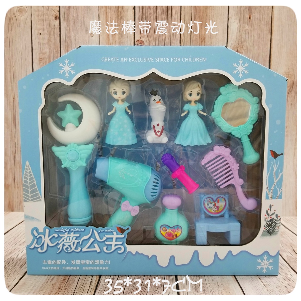 Đồ Chơi Xe Đẩy Bán Kem / Kẹo / Bánh Kem / Ngựa Pony Dễ Thương Cho Bé