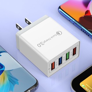 Củ Sạc Nhanh Với 4 Cổng USB Cho Điện Thoại Android ios