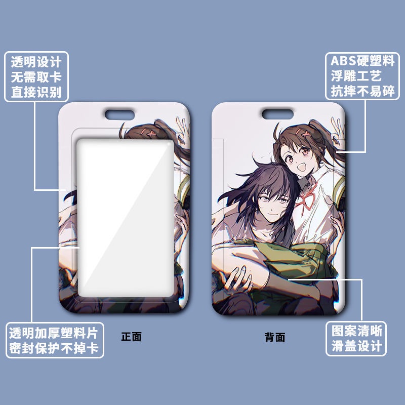 Ví Đựng Thẻ Họa Tiết Hoạt Hình Suzume Iwado Suzume Kèm Dây Đeo Tiện Dụng Giá Đỡ