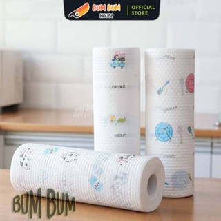 Khăn giấy lau đa năng lau bếp, lau tay cuộn trắng có thể giặt được và tái sử dụng - Gia dụng bếp