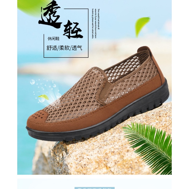 Giày Lười Đế Mềm Thoáng Khí Thời Trang Cho Nam