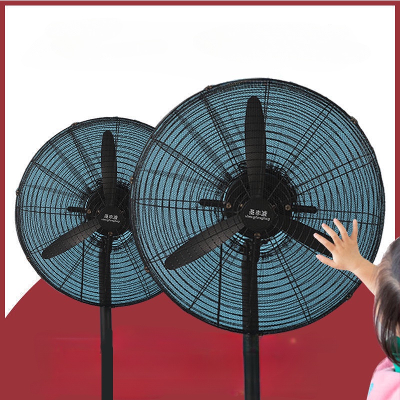 Fan anti-pinch hand all-wrapped mesh cover quạt công nghiệp nắp an toàn quạt lớn nắp bảo vệ chống trẻ em nắp lưới bảo vệ lưới an toàn lưới bảo vệ đồ nội thất