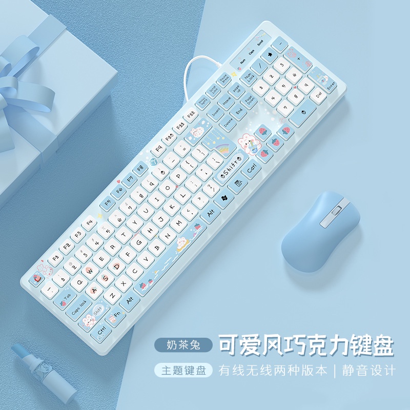 Bàn Phím Bluetooth Không Dây 2.4G Không Gây Tiếng Ồn Họa Tiết Hoạt Hình Dễ Thương Cho Máy