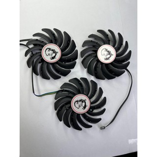 Quạt cho vga msi gamingx 2 fan và 3 fan