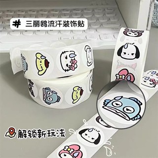 500 Cái / Cuộn Hoạt Hình Dễ Thương Băng Miếng Dán Cuộn Phim Niêm Phong Cuckoo Thẻ Sổ Tay