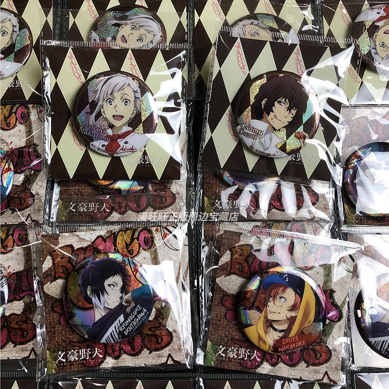 Huy Hiệu Hai Chiều Hình Nhân Vật Anime Bungou Stray Dog Merchandise Dazai Osamu Nakahara Nakaya
