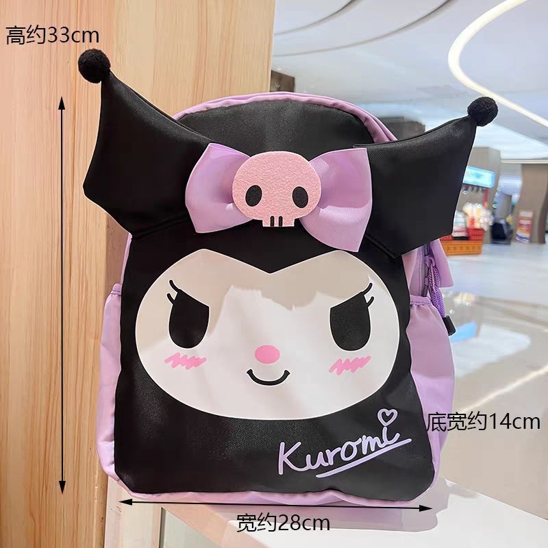 Ba Lô Đi Học Cỡ Lớn In Hình Kuromi Dễ Thương