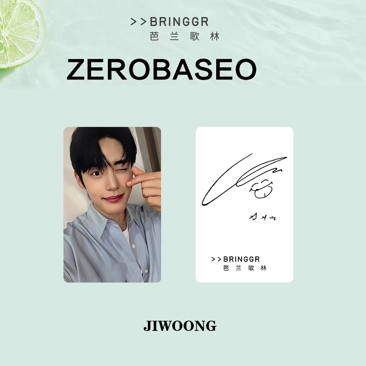 Bộ Thẻ Hình Nhóm Nhạc Kpop Zb1 ZEROBASEONE X BRINGGREEN