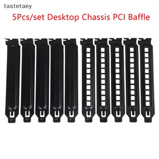 Ngon 5 cái khung máy tính để bàn pci vách ngăn mở rộng khe cắm tấm che bụi bezel cho máy tính pc case en
