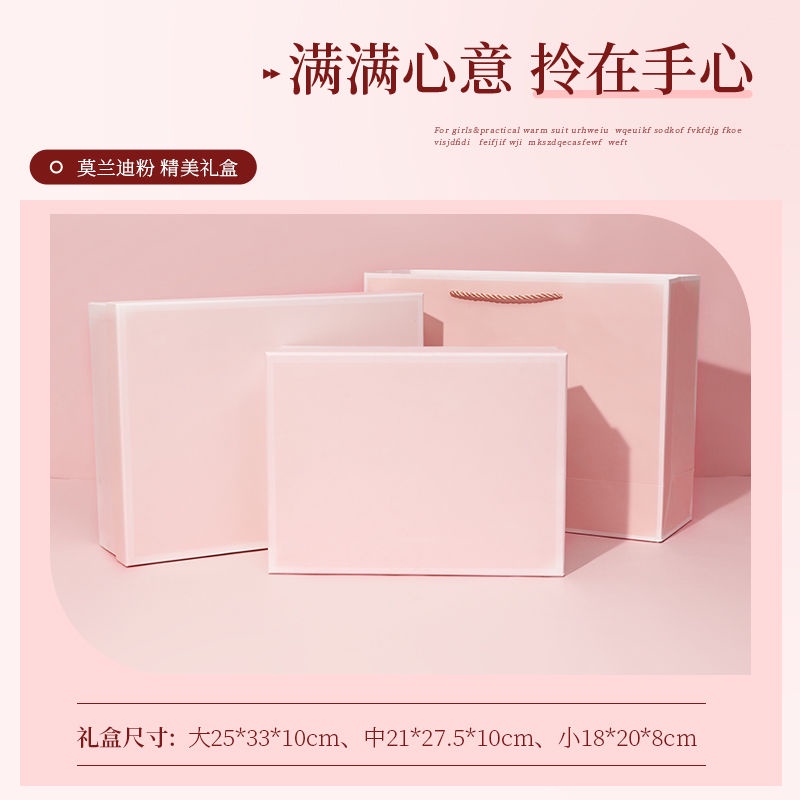 Quà Tặng Sinh Nhật Cao Cấp Cho Bạn Gái / Bạn Gái / Bạn Gái / Quà Tặng Sinh Nhật Phù Dâu niche