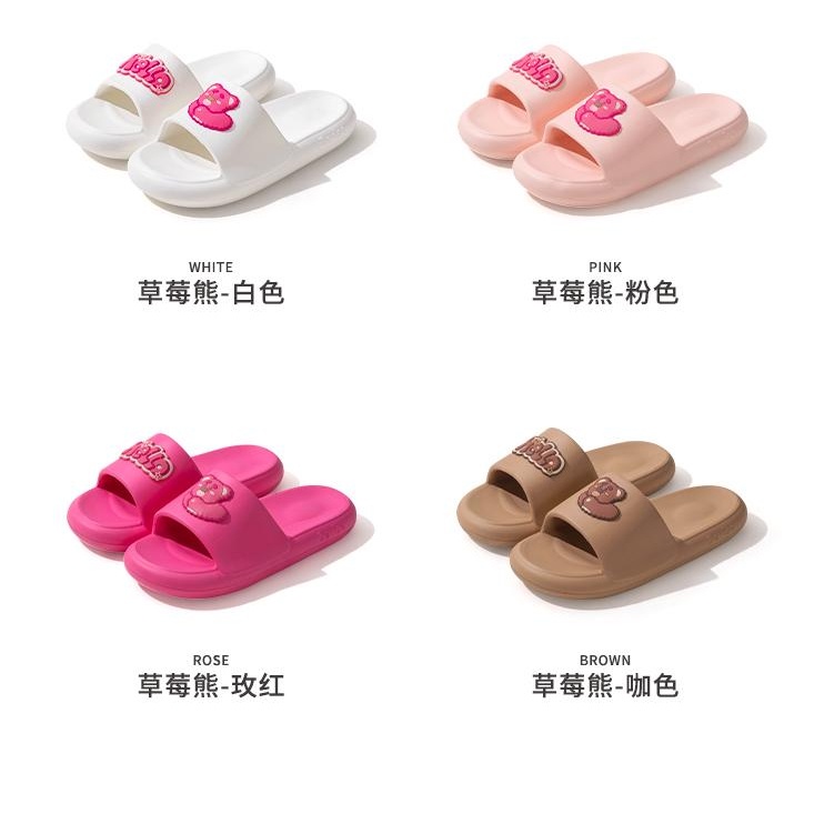 Dép dễ thương trong nhà phòng tắm phòng tắm phòng tắm không trượt hộ gia đình chân đế dày đi giày dép mát mẻ