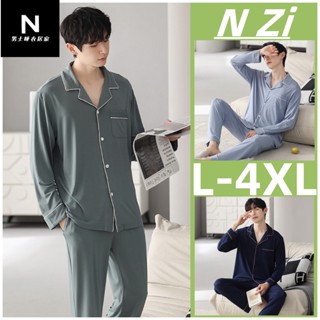  đồ ngủ bigsize nam pijama bộ đồ ngủ mô hình cotton mùa thu đông phiên bản hàn quốc đồ ngủ dài tay trơn L-4XL 