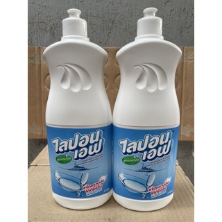 Nước rửa chén bát thái lan 800ml