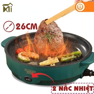 Chảo Nướng Điện Shanban Không Khói 26cm Chống Dính Vân Đá Cao Cấp
