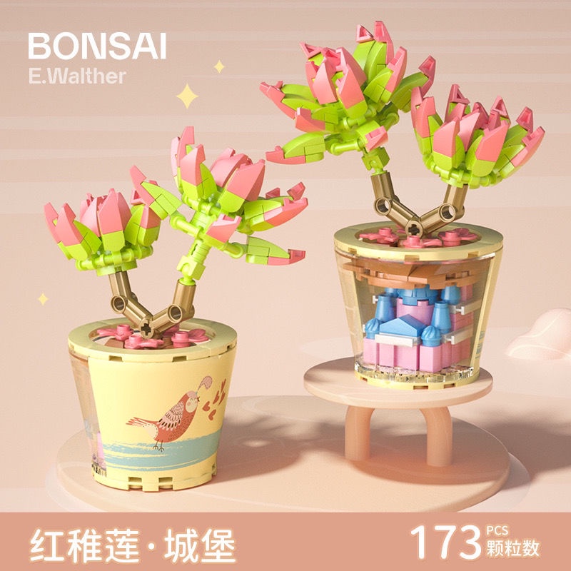 Bộ Đồ Chơi Lắp Ráp Cửa Hàng Hoa Dễ Thương