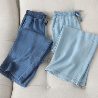 Quần Bò ống suông cho mẹ và bé 10 -75 kg chất bò giấy mềm quần suông Hk